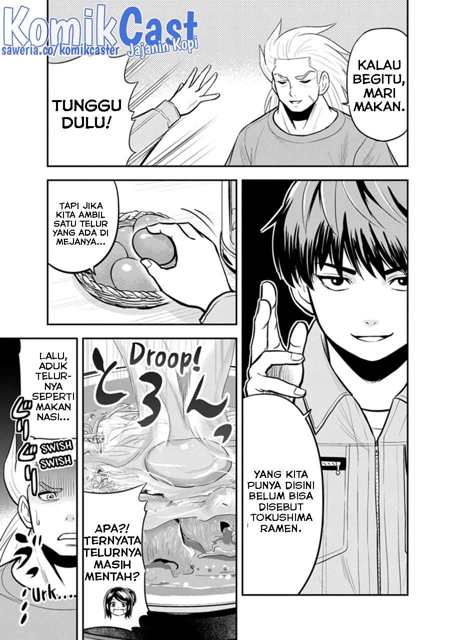Orenchi ni Kita Onna Kishi to: Inakagurashi suru Koto ni Natta Ken Chap 112 - Next Chap 113