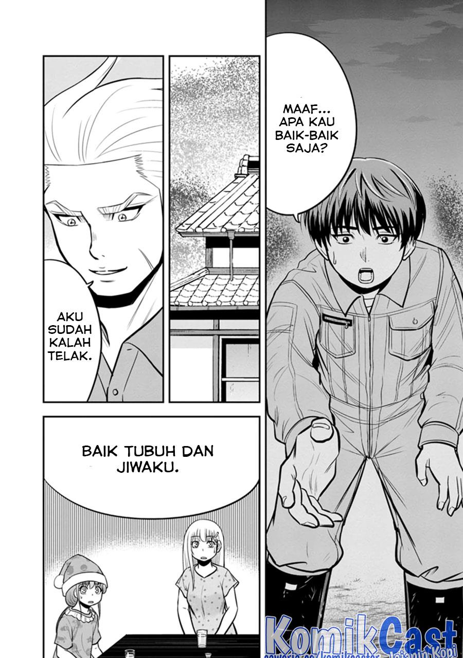 Orenchi ni Kita Onna Kishi to: Inakagurashi suru Koto ni Natta Ken Chap 113 - Next Chap 114