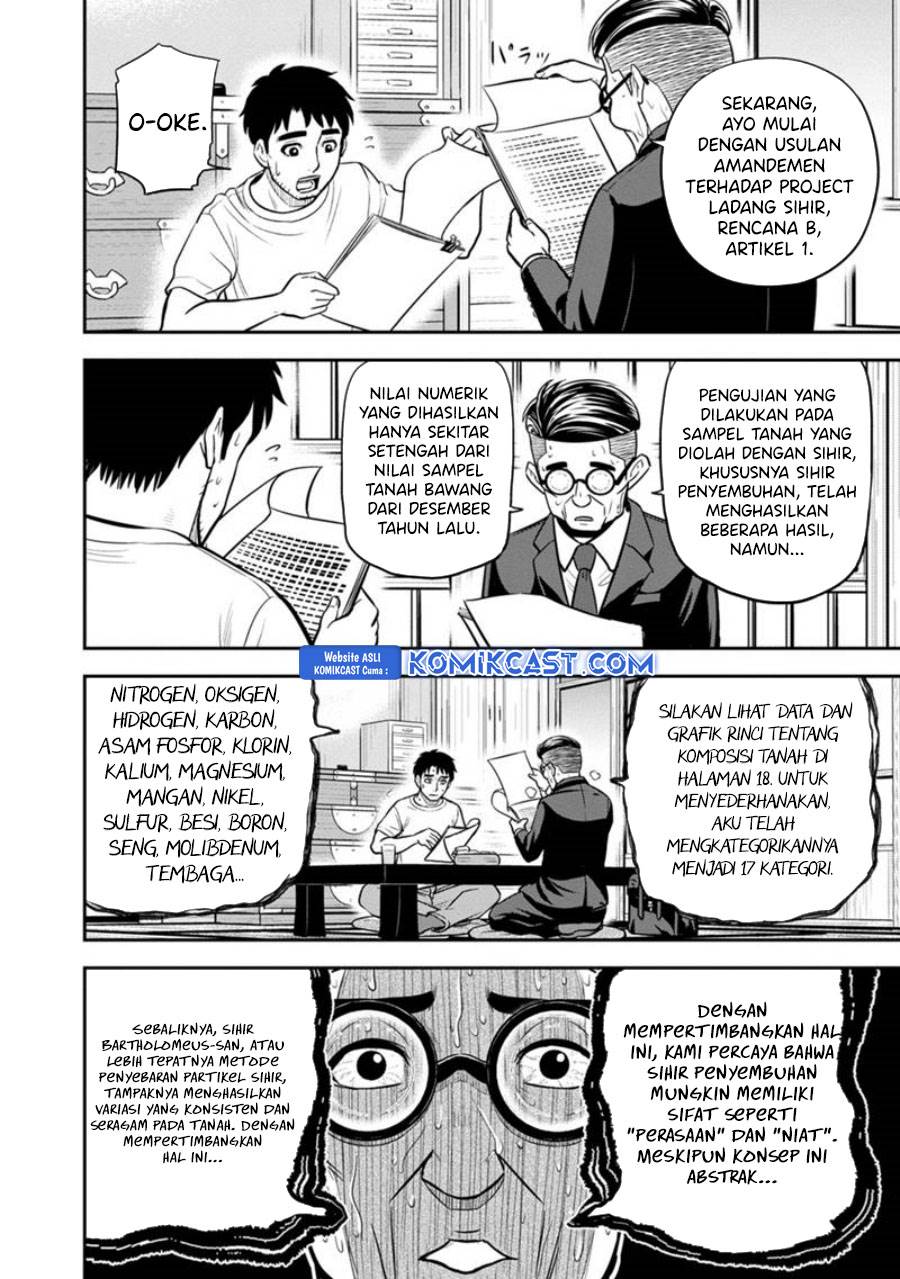 Orenchi ni Kita Onna Kishi to: Inakagurashi suru Koto ni Natta Ken Chap 127 - Next Chap 128