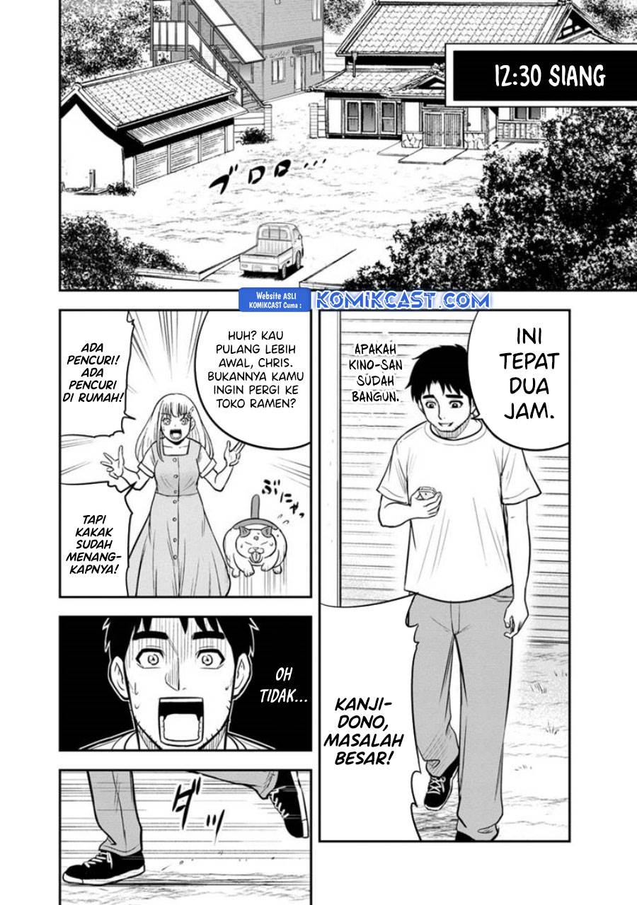 Orenchi ni Kita Onna Kishi to: Inakagurashi suru Koto ni Natta Ken Chap 127 - Next Chap 128