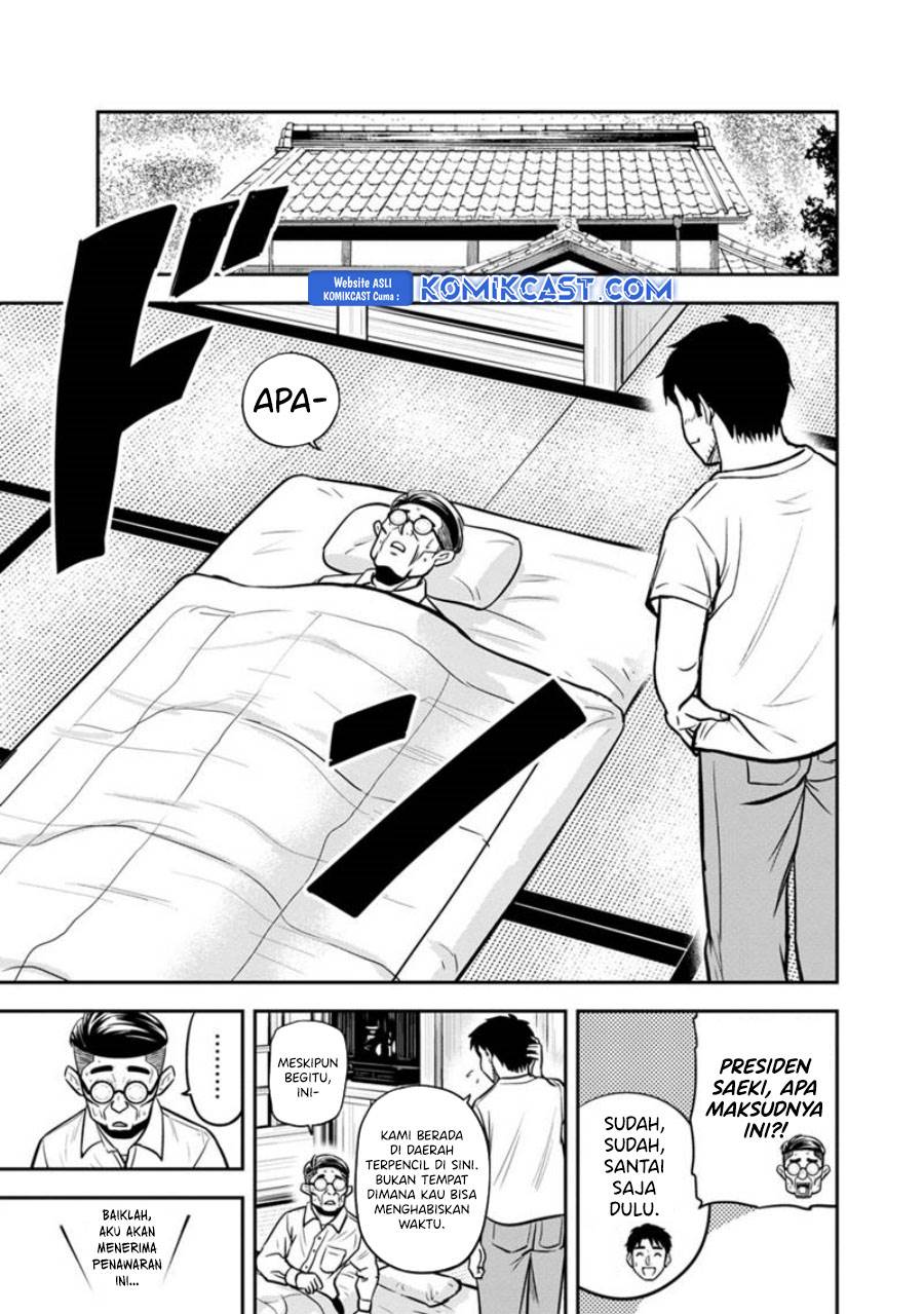 Orenchi ni Kita Onna Kishi to: Inakagurashi suru Koto ni Natta Ken Chap 127 - Next Chap 128