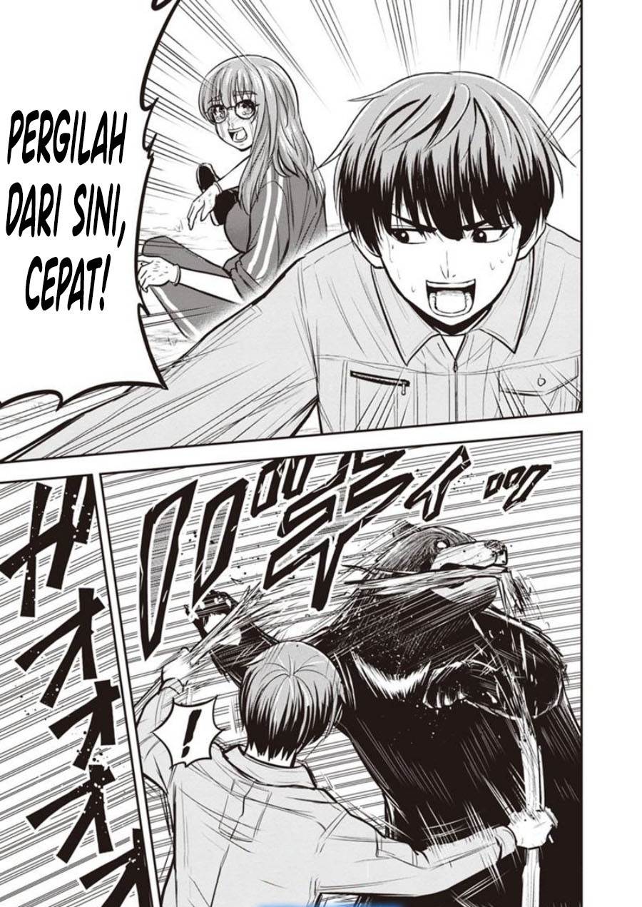 Orenchi ni Kita Onna Kishi to: Inakagurashi suru Koto ni Natta Ken Chap 124 - Next Chap 125