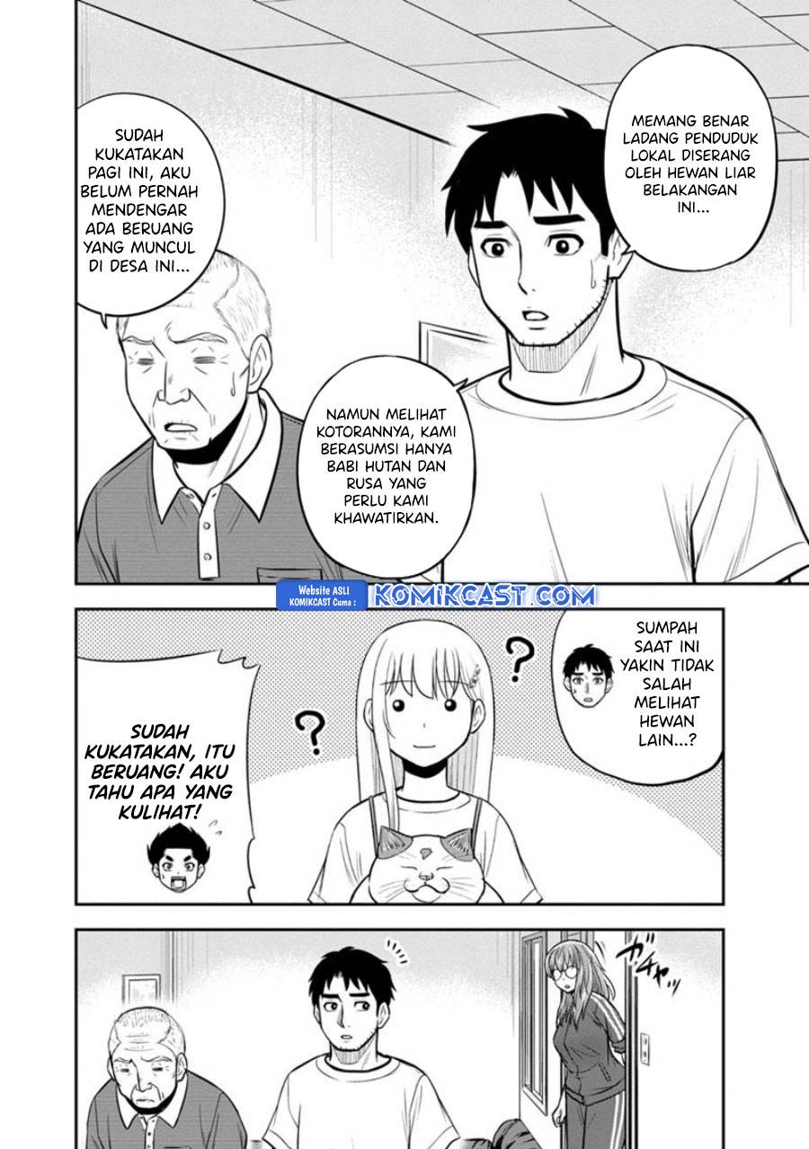 Orenchi ni Kita Onna Kishi to: Inakagurashi suru Koto ni Natta Ken Chap 124 - Next Chap 125