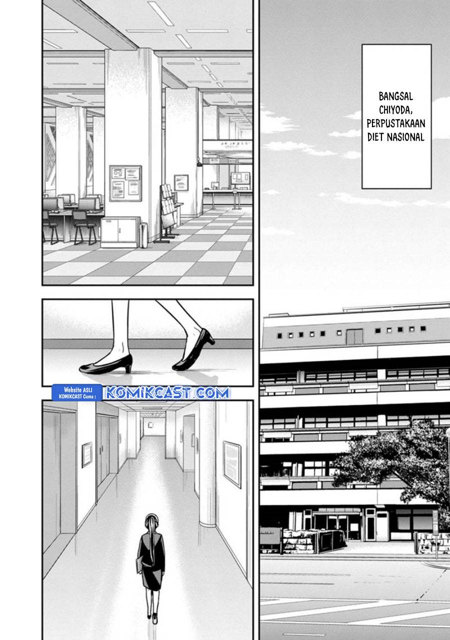 Orenchi ni Kita Onna Kishi to: Inakagurashi suru Koto ni Natta Ken Chap 125 - Next Chap 126