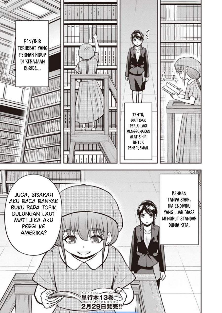 Orenchi ni Kita Onna Kishi to: Inakagurashi suru Koto ni Natta Ken Chap 125 - Next Chap 126