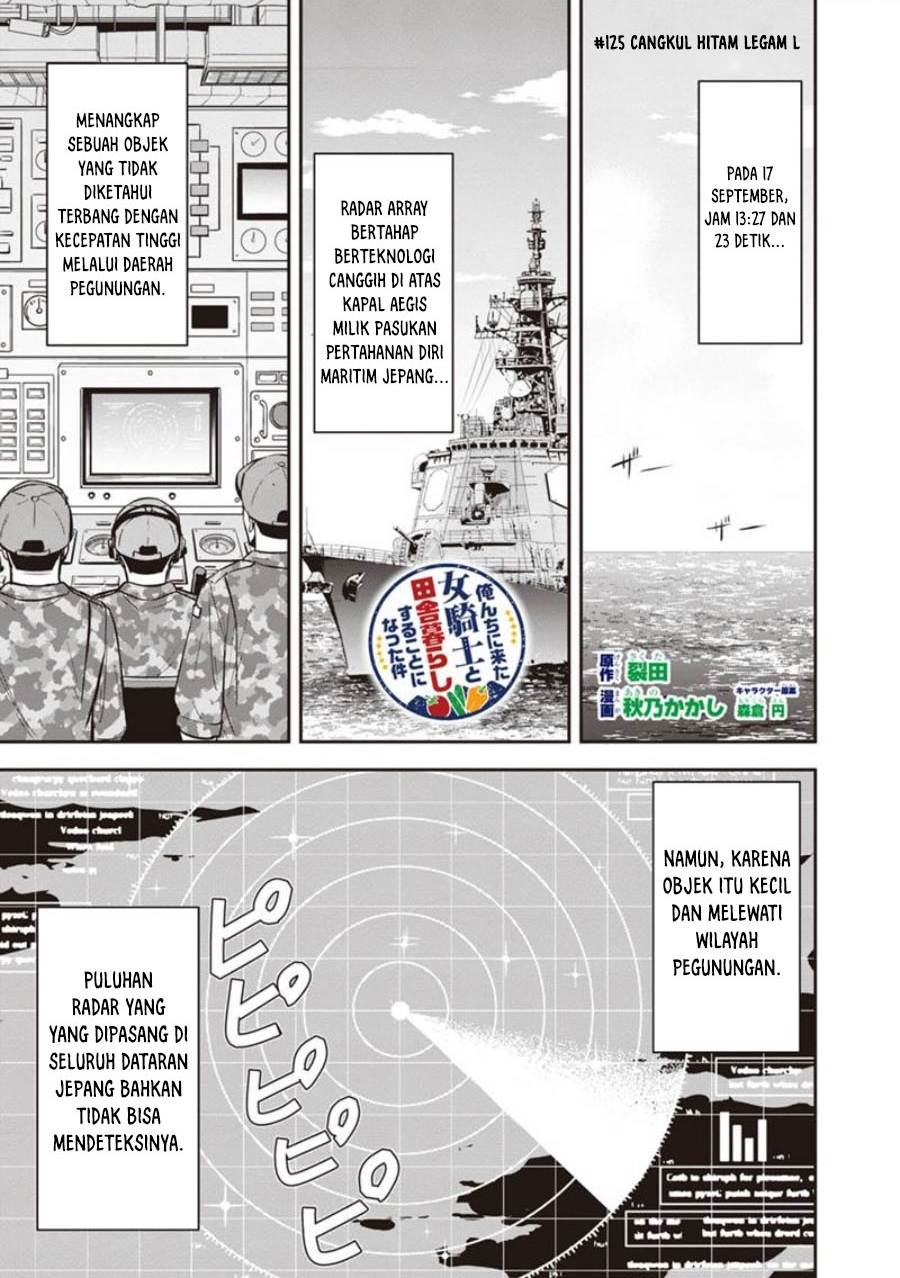 Orenchi ni Kita Onna Kishi to: Inakagurashi suru Koto ni Natta Ken Chap 125 - Next Chap 126