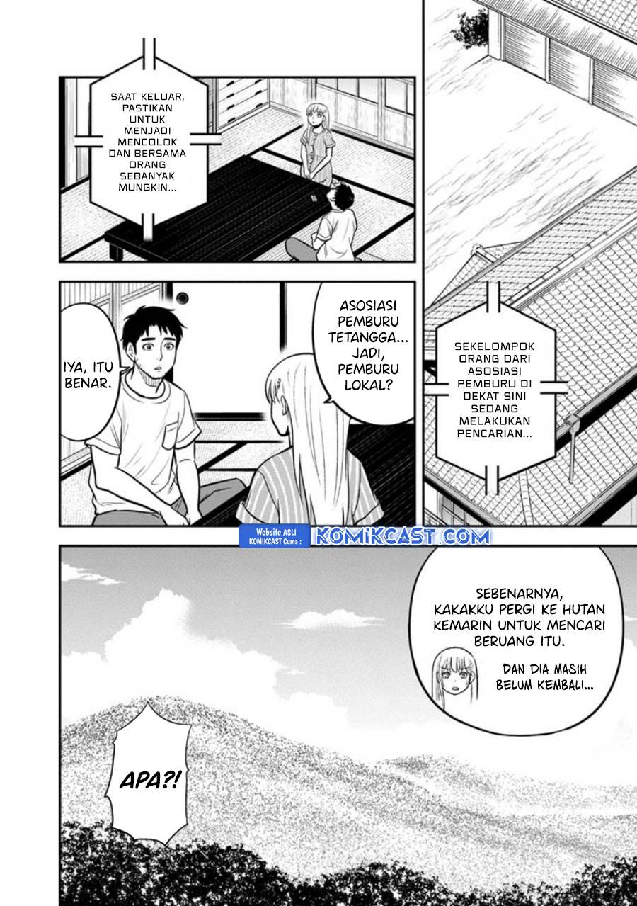 Orenchi ni Kita Onna Kishi to: Inakagurashi suru Koto ni Natta Ken Chap 126 - Next Chap 127