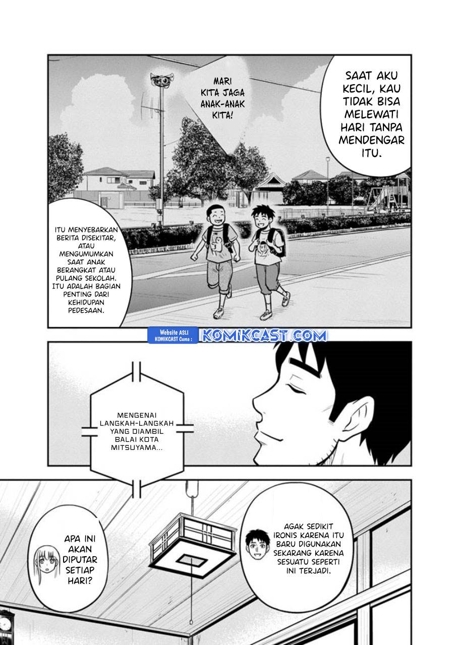 Orenchi ni Kita Onna Kishi to: Inakagurashi suru Koto ni Natta Ken Chap 126 - Next Chap 127