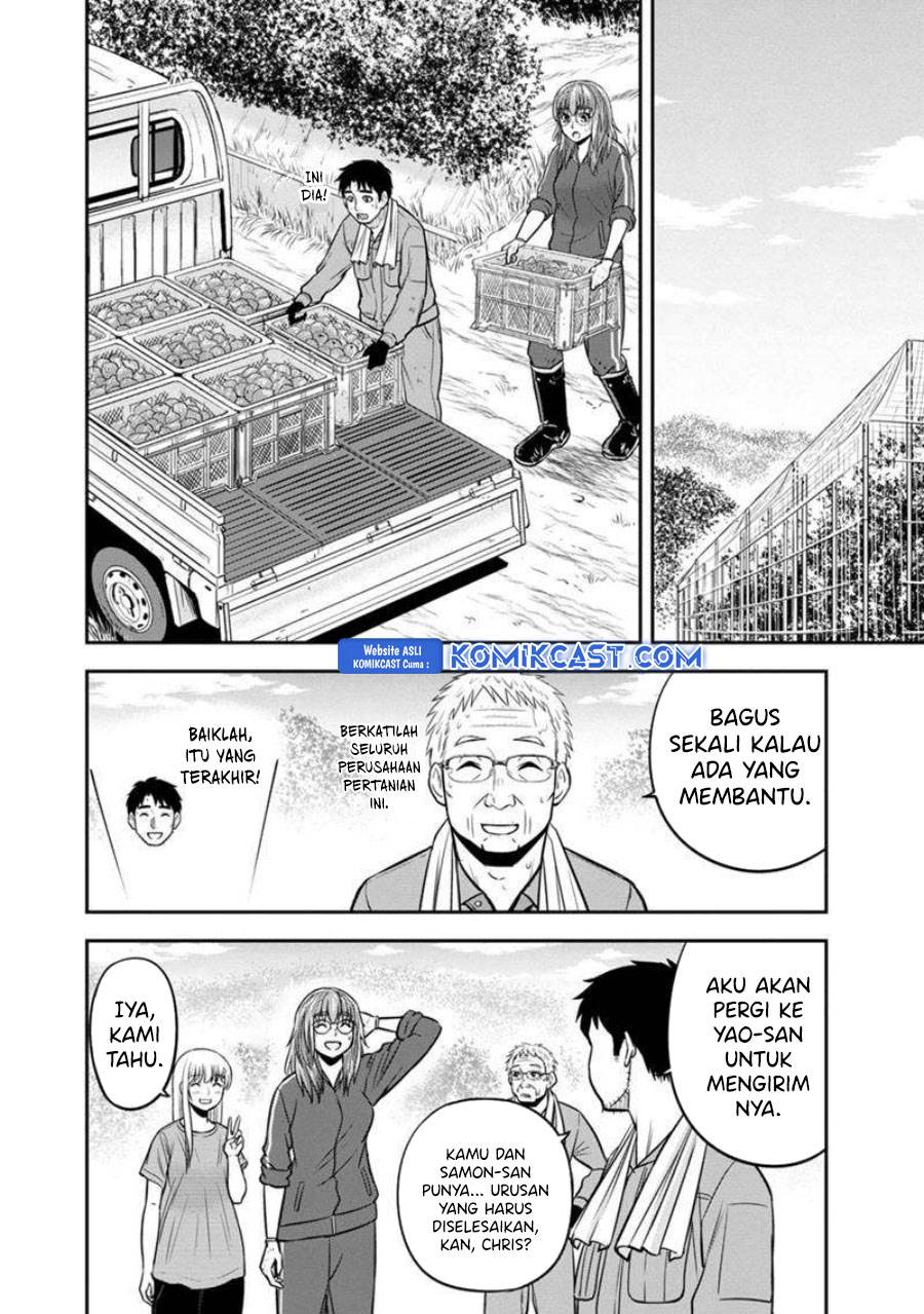 Orenchi ni Kita Onna Kishi to: Inakagurashi suru Koto ni Natta Ken Chap 128 - Next Chap 129