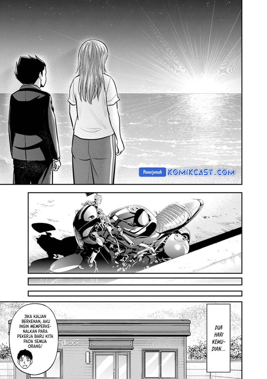 Orenchi ni Kita Onna Kishi to: Inakagurashi suru Koto ni Natta Ken Chap 120 - Next Chap 121