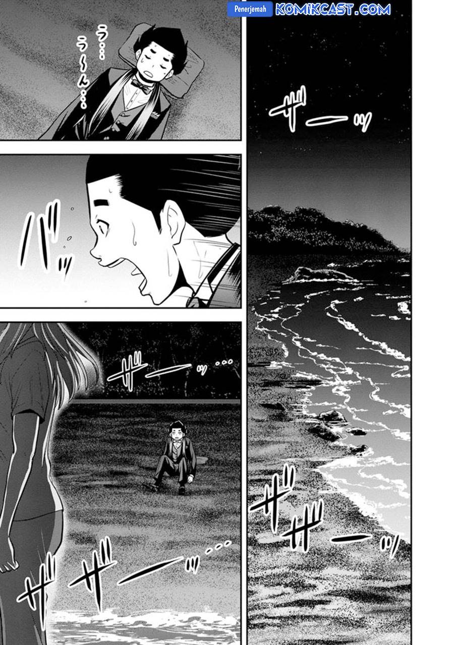 Orenchi ni Kita Onna Kishi to: Inakagurashi suru Koto ni Natta Ken Chap 120 - Next Chap 121