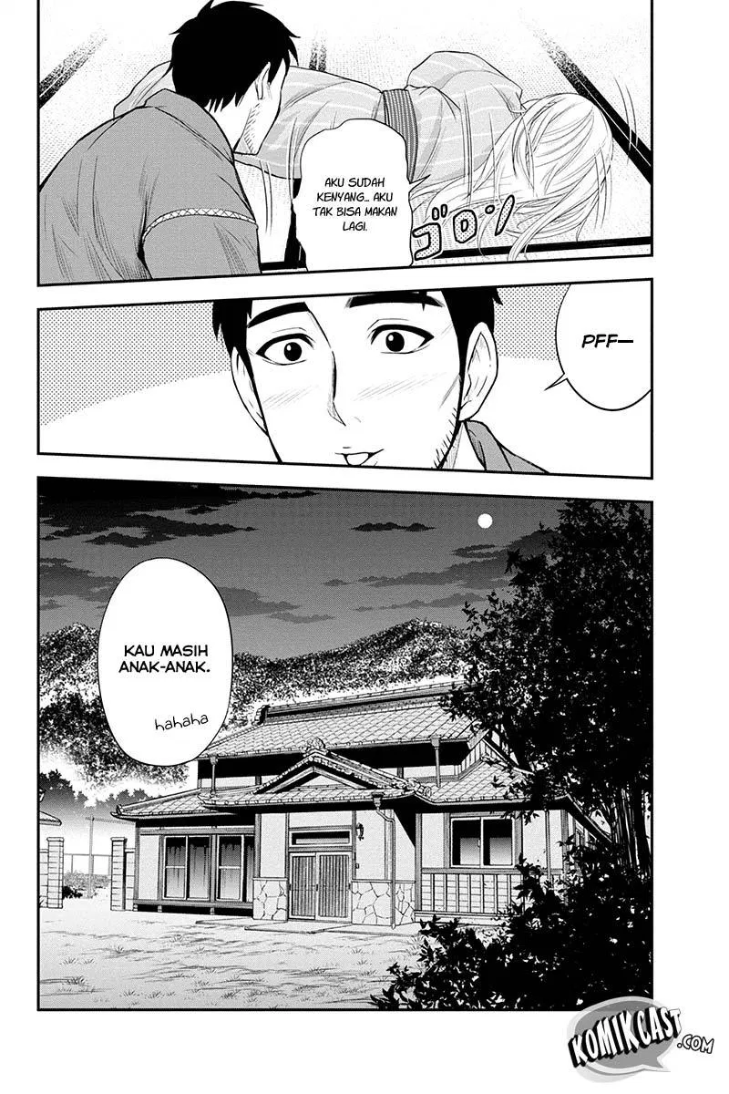 Orenchi ni Kita Onna Kishi to: Inakagurashi suru Koto ni Natta Ken Chap 12 - Next Chap 13