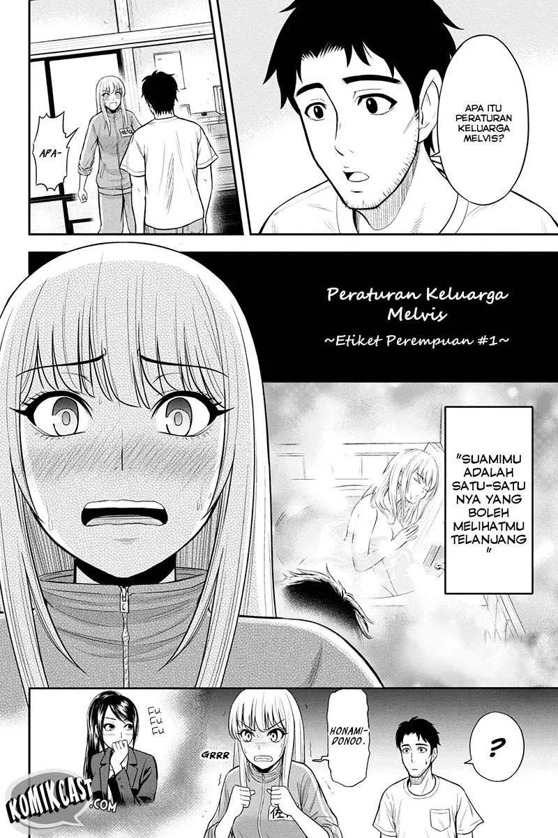 Orenchi ni Kita Onna Kishi to: Inakagurashi suru Koto ni Natta Ken Chap 12 - Next Chap 13