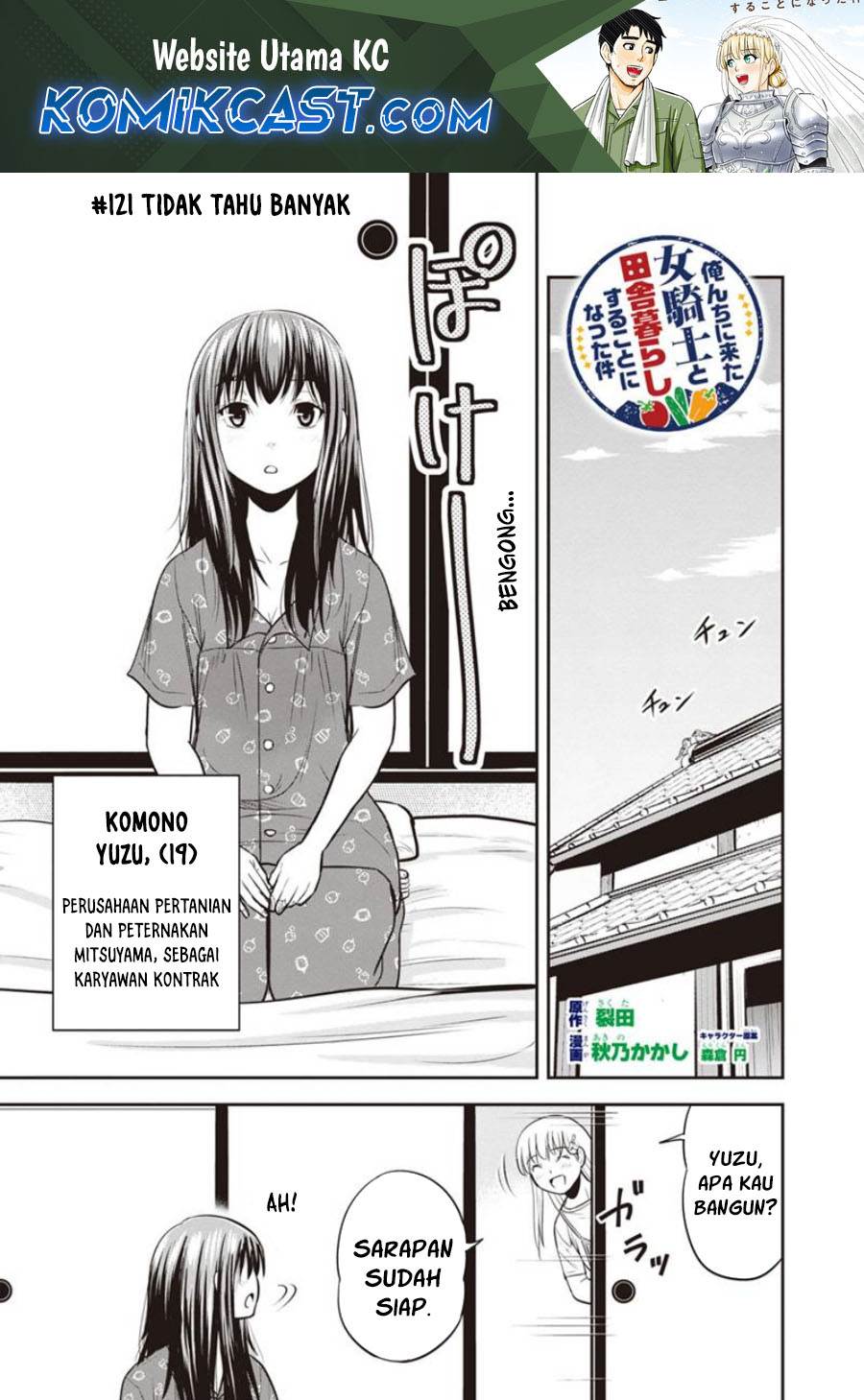 Orenchi ni Kita Onna Kishi to: Inakagurashi suru Koto ni Natta Ken Chap 121 - Next Chap 122