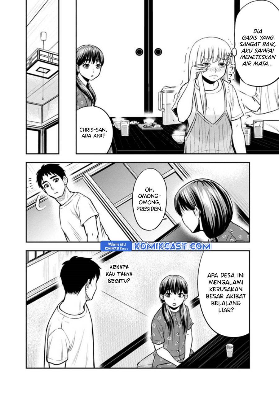 Orenchi ni Kita Onna Kishi to: Inakagurashi suru Koto ni Natta Ken Chap 121 - Next Chap 122