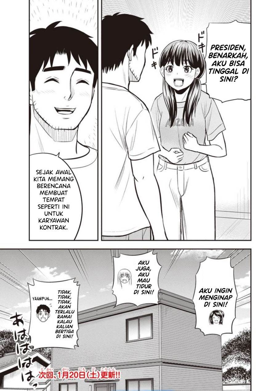 Orenchi ni Kita Onna Kishi to: Inakagurashi suru Koto ni Natta Ken Chap 122 - Next Chap 123