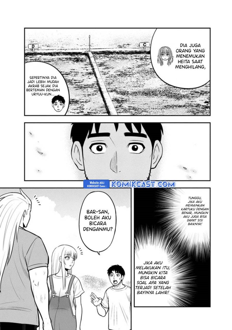 Orenchi ni Kita Onna Kishi to: Inakagurashi suru Koto ni Natta Ken Chap 123 - Next Chap 124