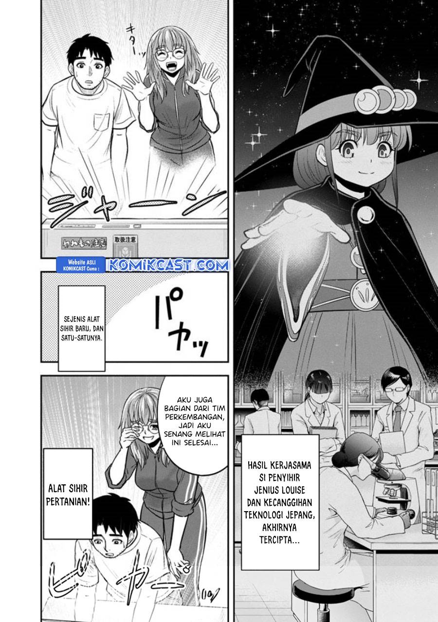 Orenchi ni Kita Onna Kishi to: Inakagurashi suru Koto ni Natta Ken Chap 123 - Next Chap 124