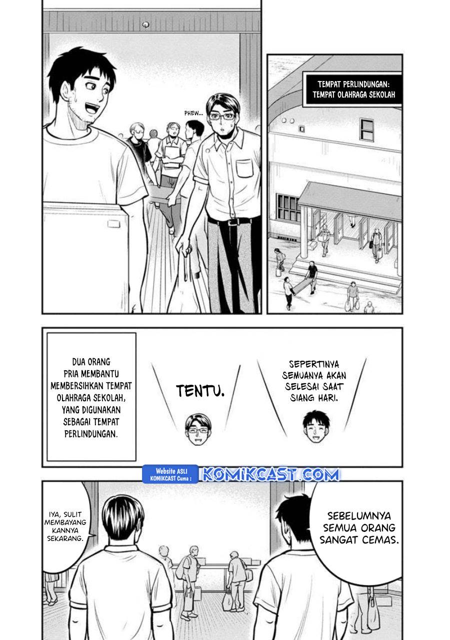 Orenchi ni Kita Onna Kishi to: Inakagurashi suru Koto ni Natta Ken Chap 137 - Next Chap 138