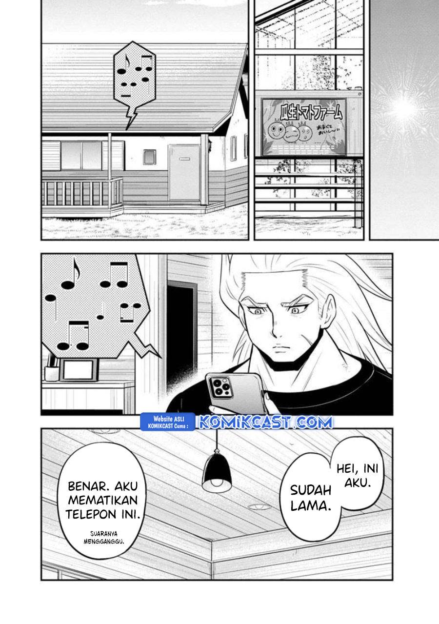 Orenchi ni Kita Onna Kishi to: Inakagurashi suru Koto ni Natta Ken Chap 137 - Next Chap 138