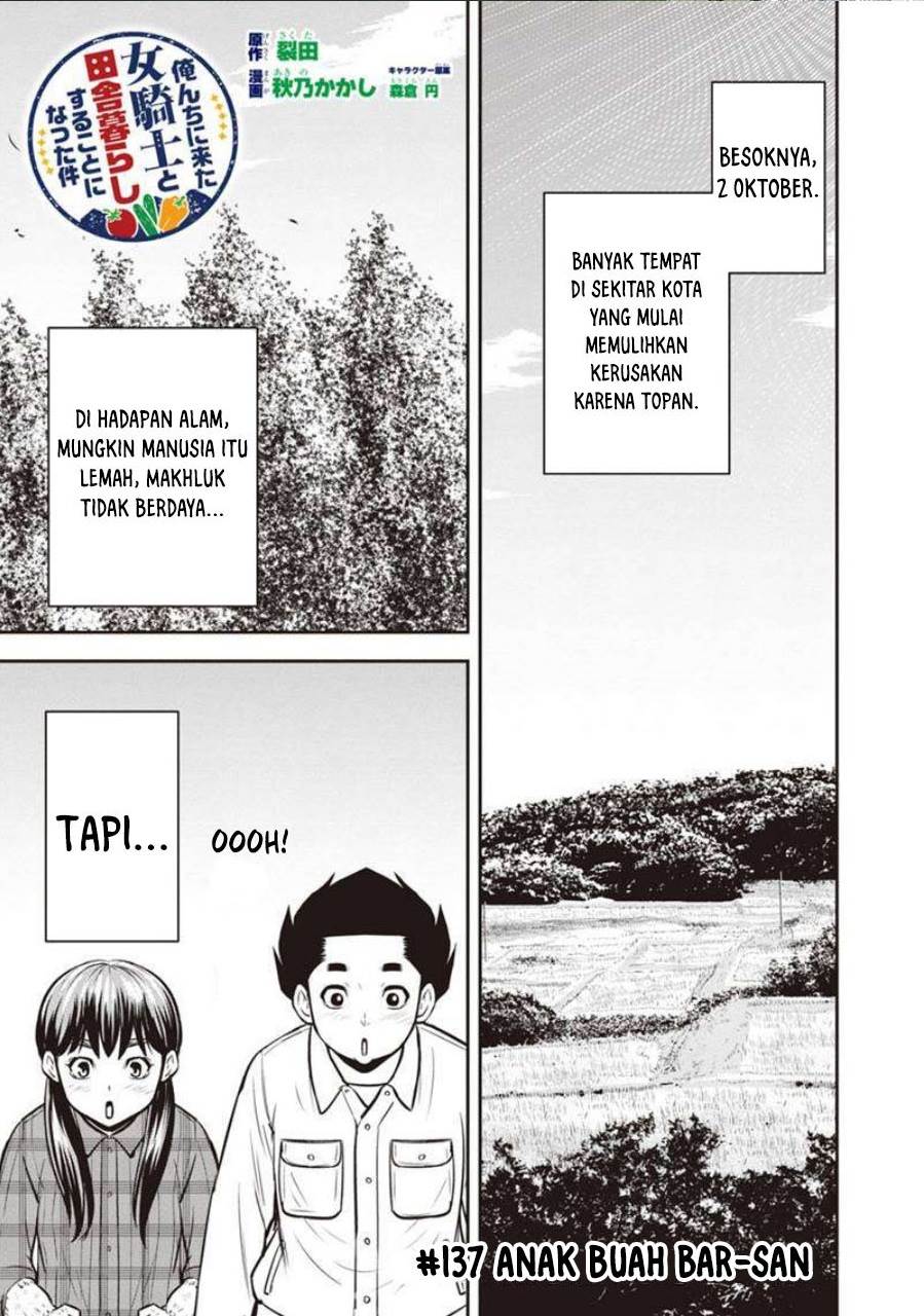 Orenchi ni Kita Onna Kishi to: Inakagurashi suru Koto ni Natta Ken Chap 137 - Next Chap 138