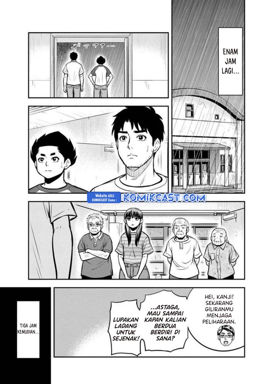 Orenchi ni Kita Onna Kishi to: Inakagurashi suru Koto ni Natta Ken Chap 134 - Next Chap 135
