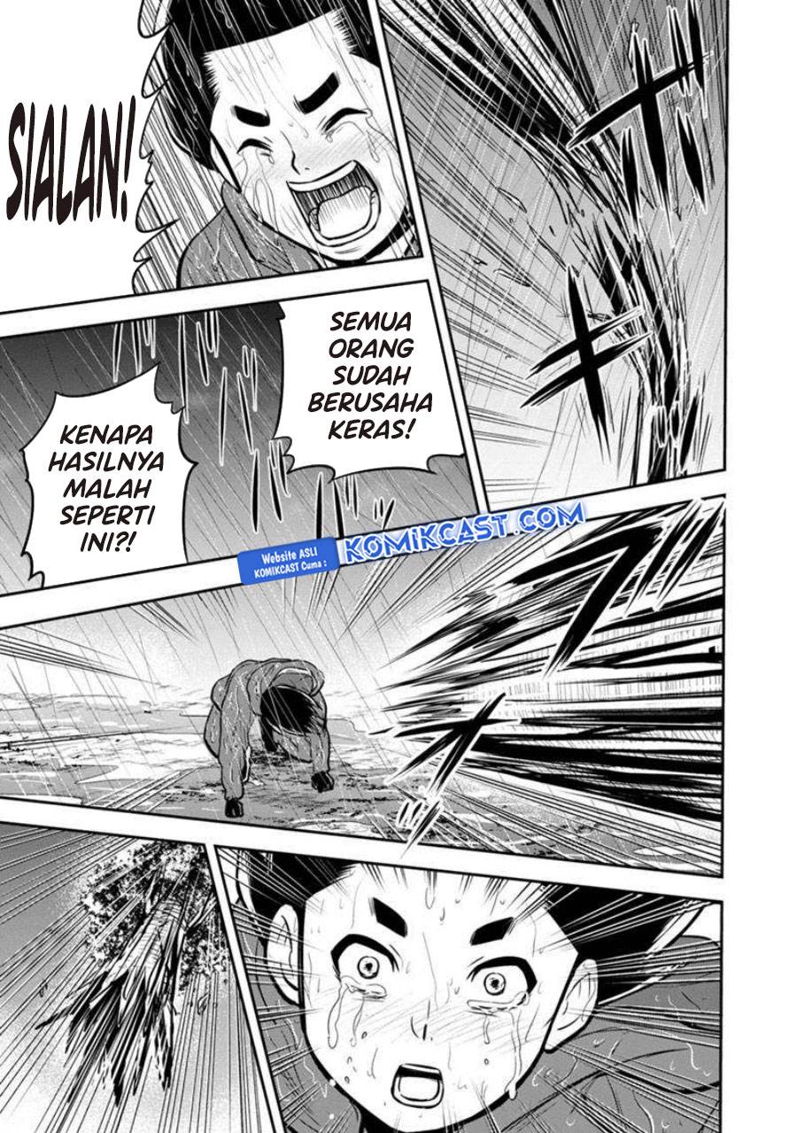 Orenchi ni Kita Onna Kishi to: Inakagurashi suru Koto ni Natta Ken Chap 134 - Next Chap 135