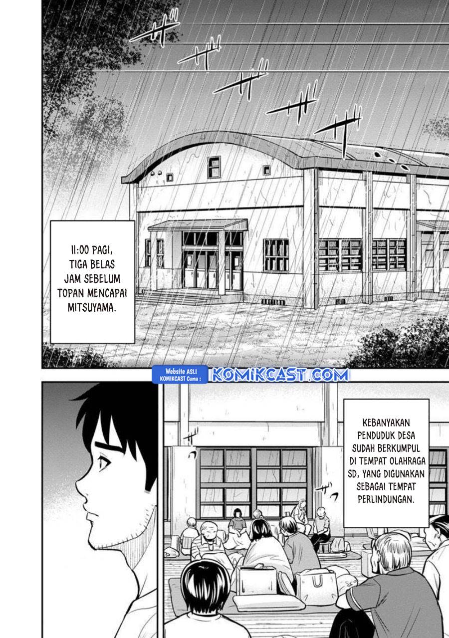 Orenchi ni Kita Onna Kishi to: Inakagurashi suru Koto ni Natta Ken Chap 134 - Next Chap 135