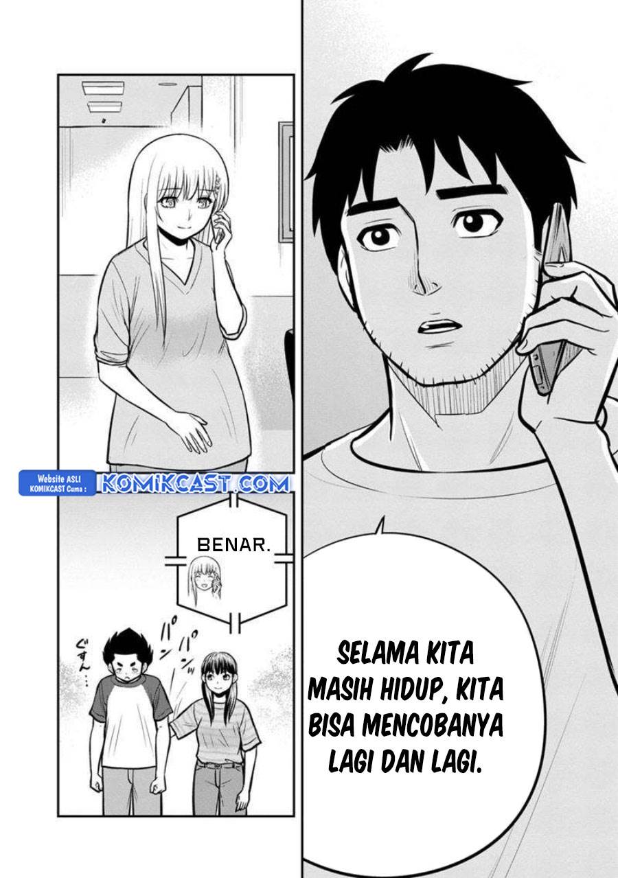 Orenchi ni Kita Onna Kishi to: Inakagurashi suru Koto ni Natta Ken Chap 136 - Next Chap 137