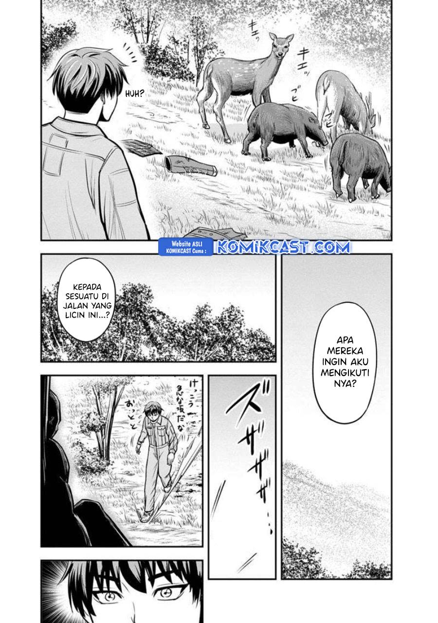 Orenchi ni Kita Onna Kishi to: Inakagurashi suru Koto ni Natta Ken Chap 136 - Next Chap 137