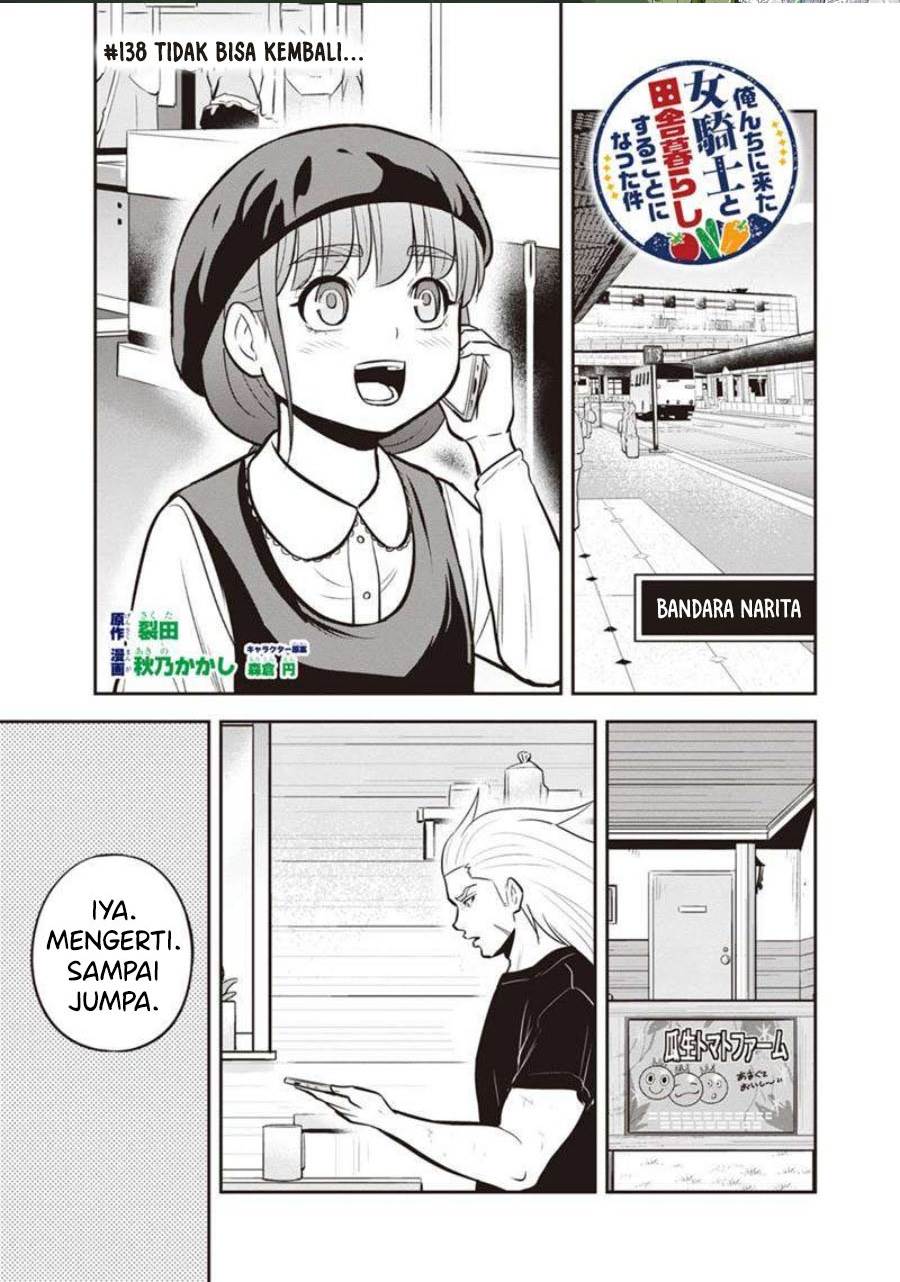 Orenchi ni Kita Onna Kishi to: Inakagurashi suru Koto ni Natta Ken Chap 138 - Next Chap 139
