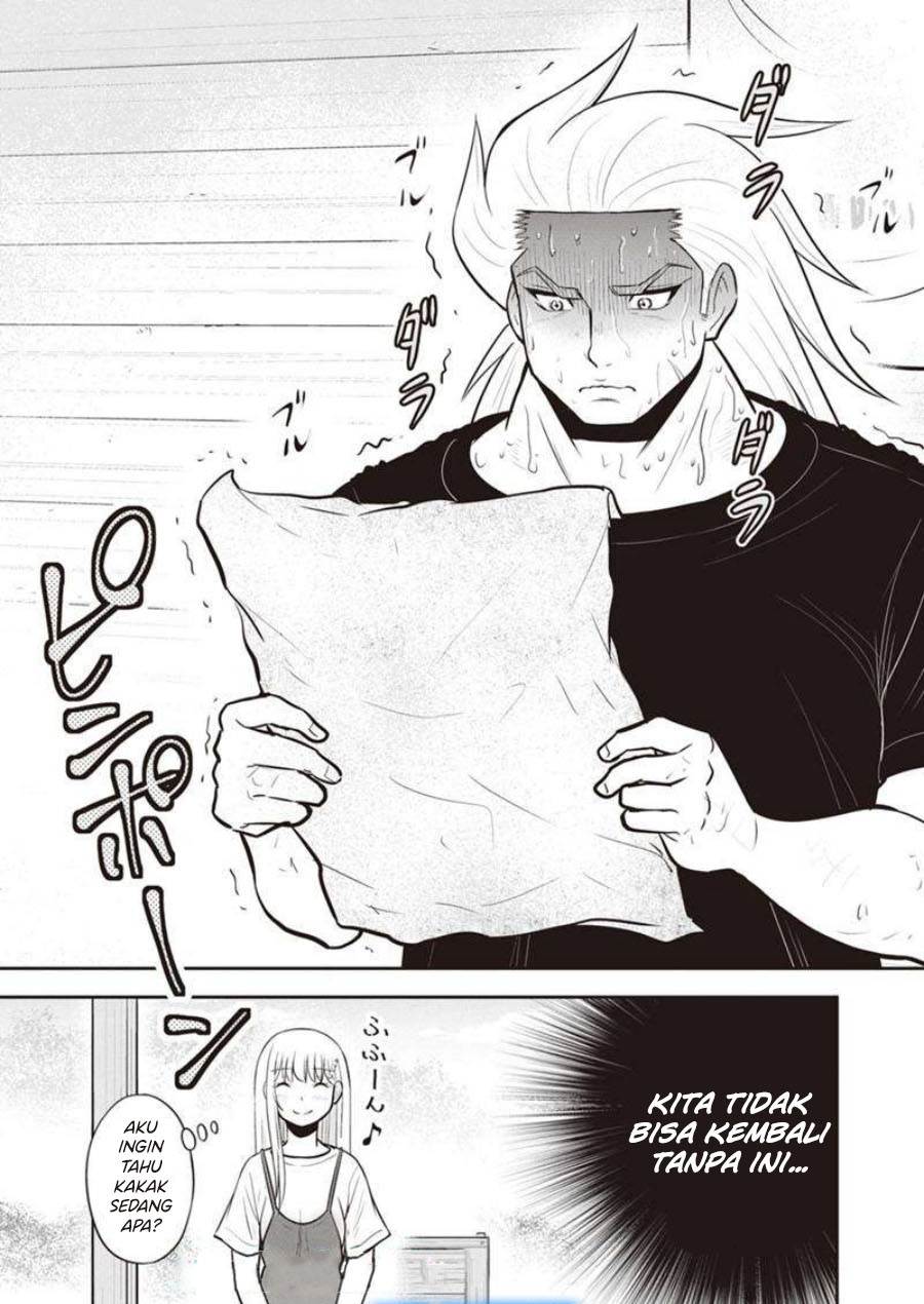 Orenchi ni Kita Onna Kishi to: Inakagurashi suru Koto ni Natta Ken Chap 138 - Next Chap 139