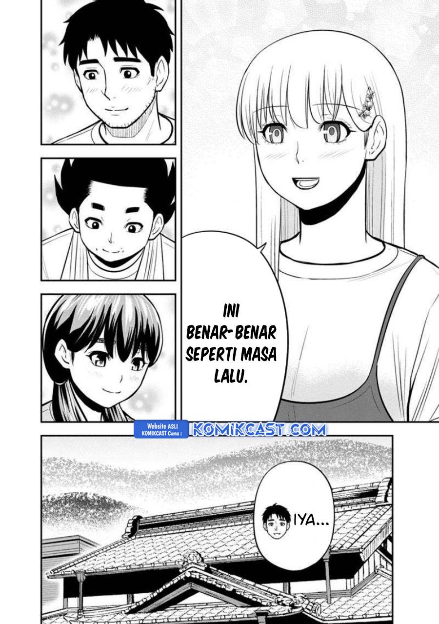 Orenchi ni Kita Onna Kishi to: Inakagurashi suru Koto ni Natta Ken Chap 138 - Next Chap 139