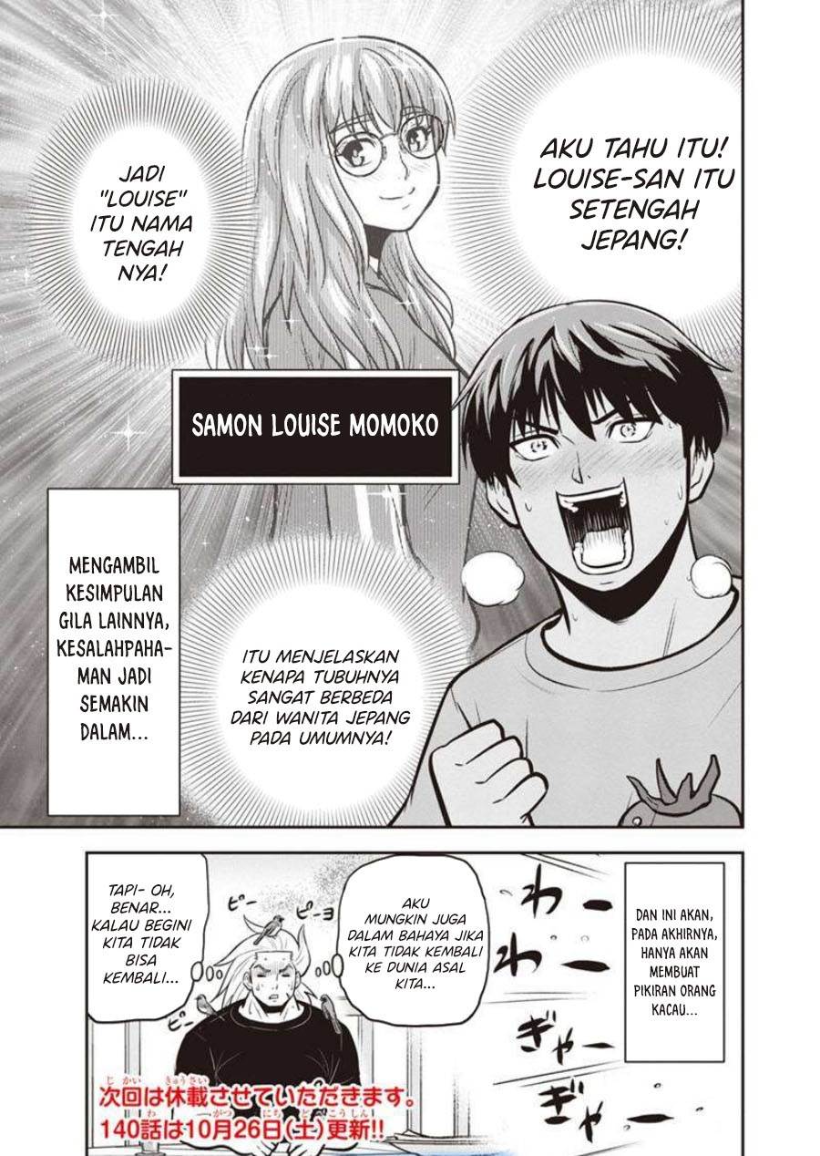 Orenchi ni Kita Onna Kishi to: Inakagurashi suru Koto ni Natta Ken Chap 139 - Next Chap 140