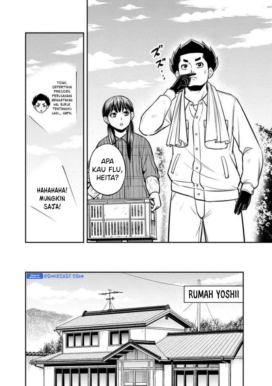 Orenchi ni Kita Onna Kishi to: Inakagurashi suru Koto ni Natta Ken Chap 130 - Next Chap 131
