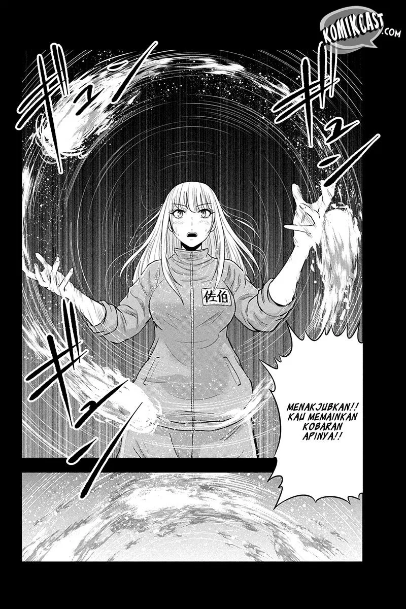 Orenchi ni Kita Onna Kishi to: Inakagurashi suru Koto ni Natta Ken Chap 13 - Next Chap 14