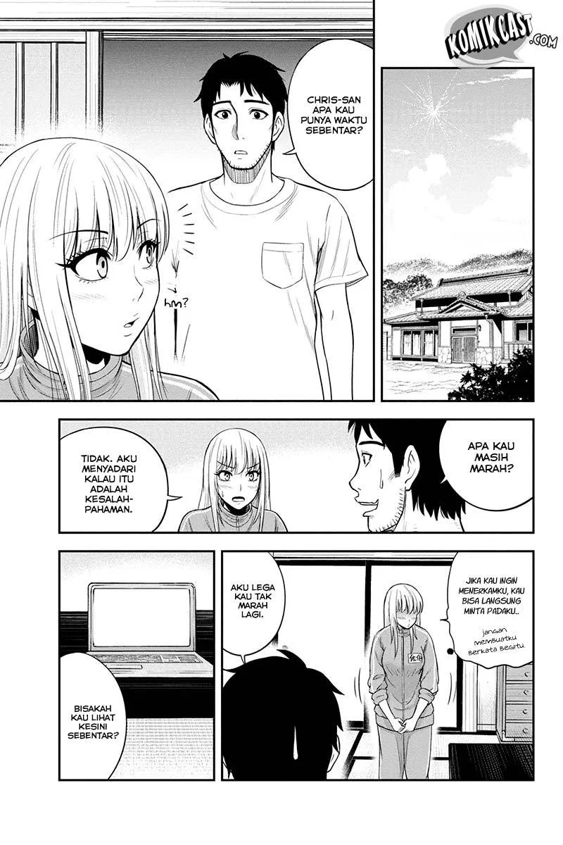 Orenchi ni Kita Onna Kishi to: Inakagurashi suru Koto ni Natta Ken Chap 13 - Next Chap 14