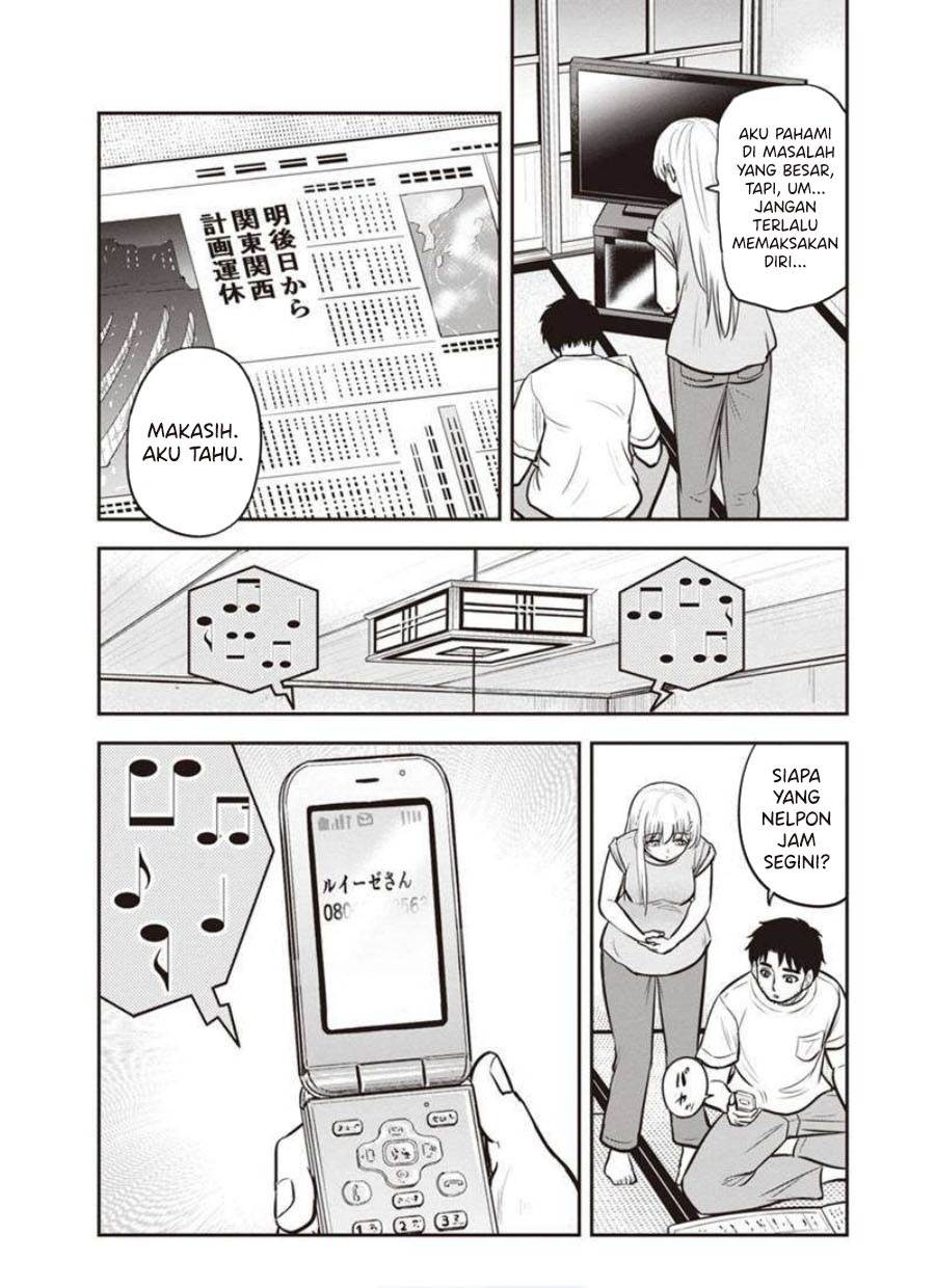 Orenchi ni Kita Onna Kishi to: Inakagurashi suru Koto ni Natta Ken Chap 132 - Next Chap 133