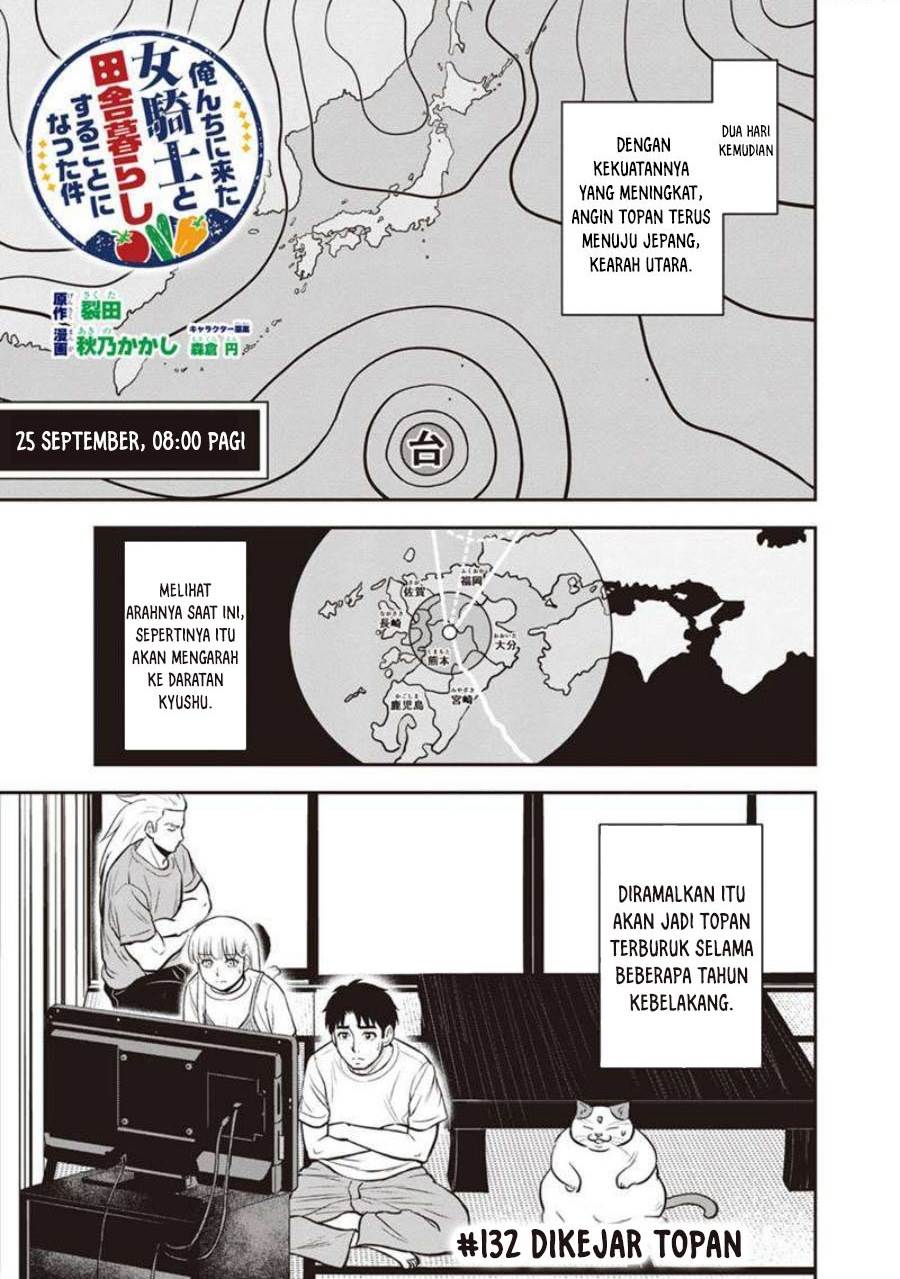 Orenchi ni Kita Onna Kishi to: Inakagurashi suru Koto ni Natta Ken Chap 132 - Next Chap 133