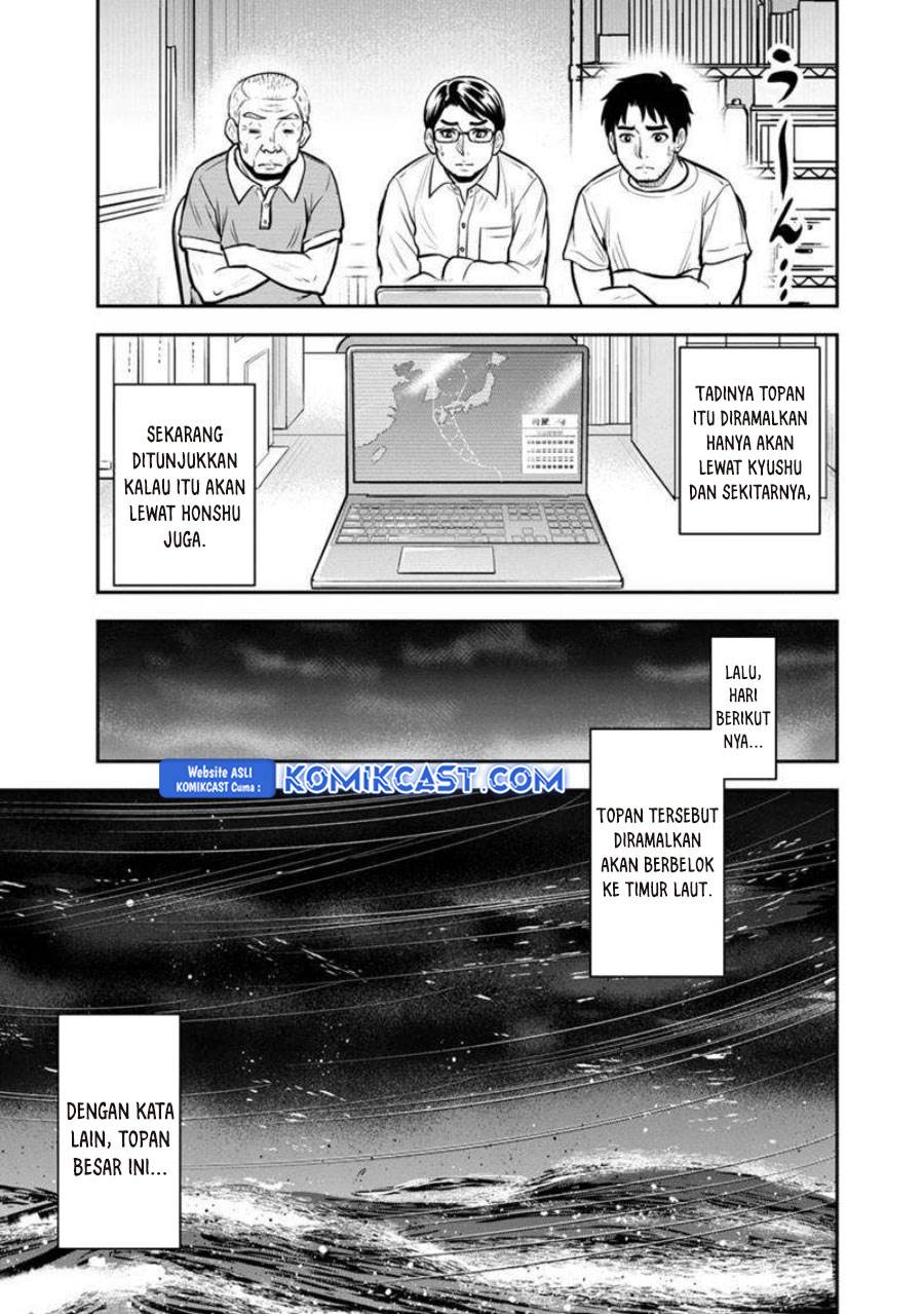 Orenchi ni Kita Onna Kishi to: Inakagurashi suru Koto ni Natta Ken Chap 132 - Next Chap 133