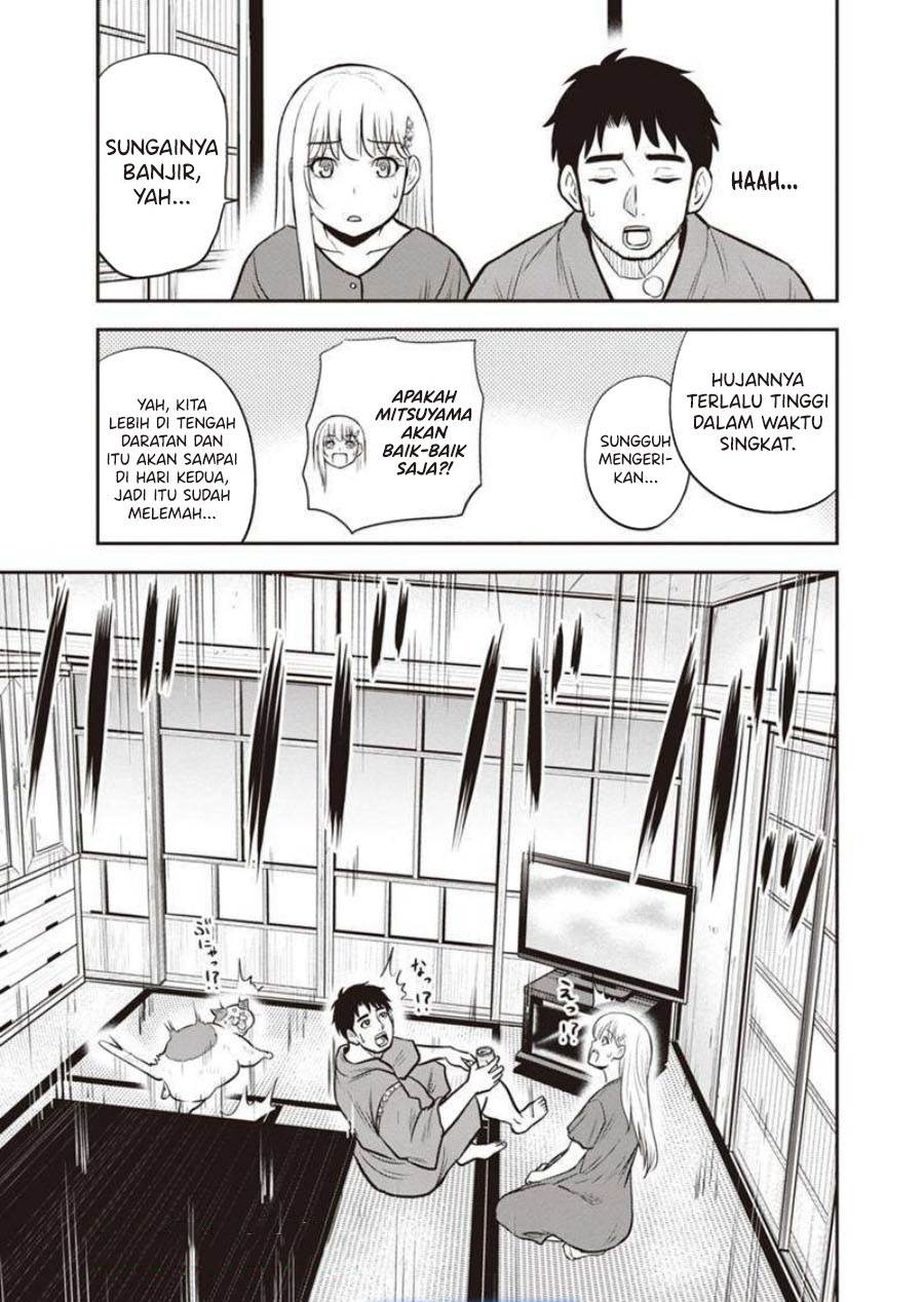 Orenchi ni Kita Onna Kishi to: Inakagurashi suru Koto ni Natta Ken Chap 133 - Next Chap 134