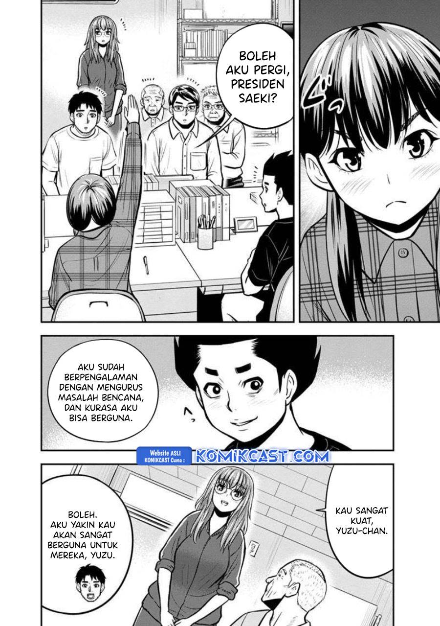 Orenchi ni Kita Onna Kishi to: Inakagurashi suru Koto ni Natta Ken Chap 133 - Next Chap 134