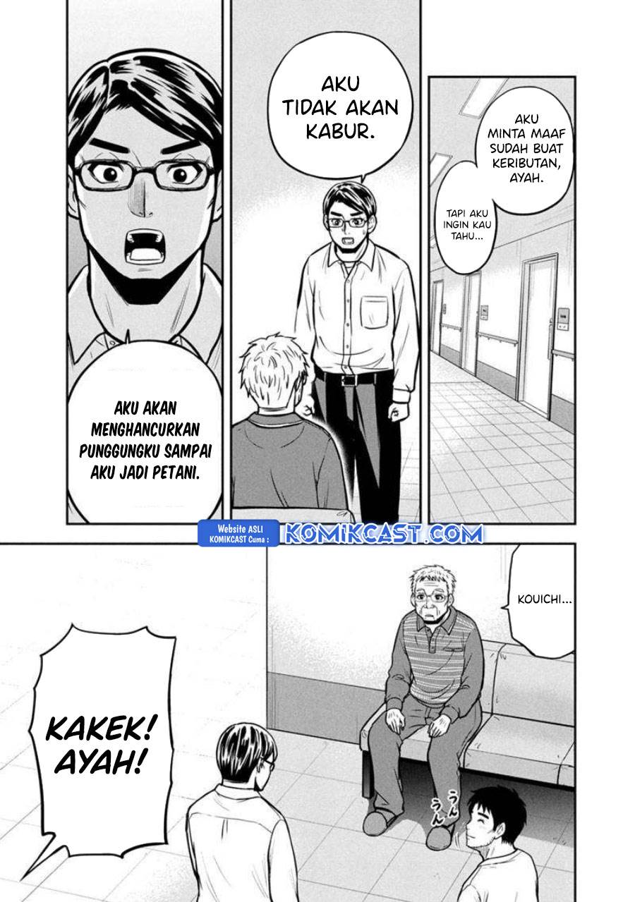 Orenchi ni Kita Onna Kishi to: Inakagurashi suru Koto ni Natta Ken Chap 147 - Next Chap 148
