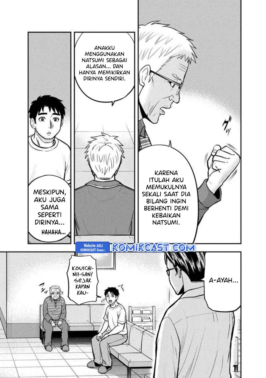 Orenchi ni Kita Onna Kishi to: Inakagurashi suru Koto ni Natta Ken Chap 147 - Next Chap 148