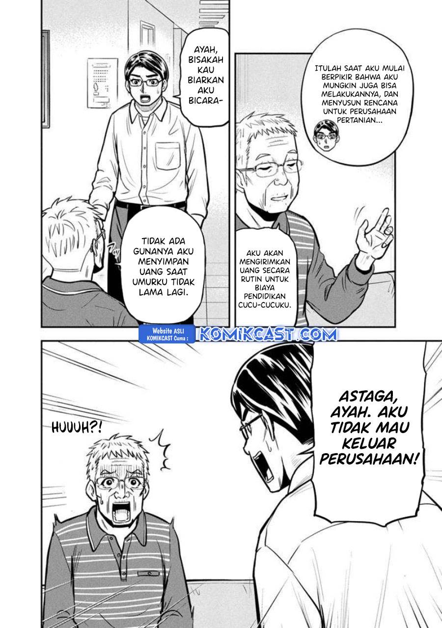 Orenchi ni Kita Onna Kishi to: Inakagurashi suru Koto ni Natta Ken Chap 147 - Next Chap 148