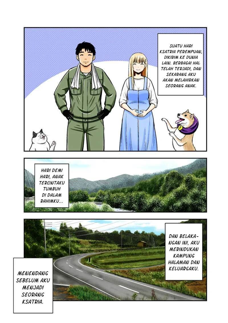 Orenchi ni Kita Onna Kishi to: Inakagurashi suru Koto ni Natta Ken Chap 144 - Next Chap 145