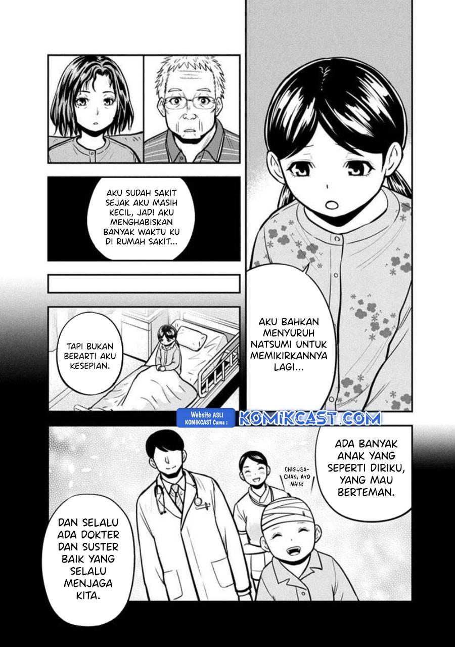 Orenchi ni Kita Onna Kishi to: Inakagurashi suru Koto ni Natta Ken Chap 146 - Next Chap 147