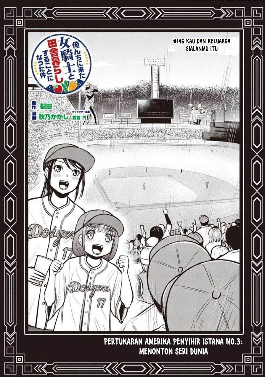 Orenchi ni Kita Onna Kishi to: Inakagurashi suru Koto ni Natta Ken Chap 146 - Next Chap 147