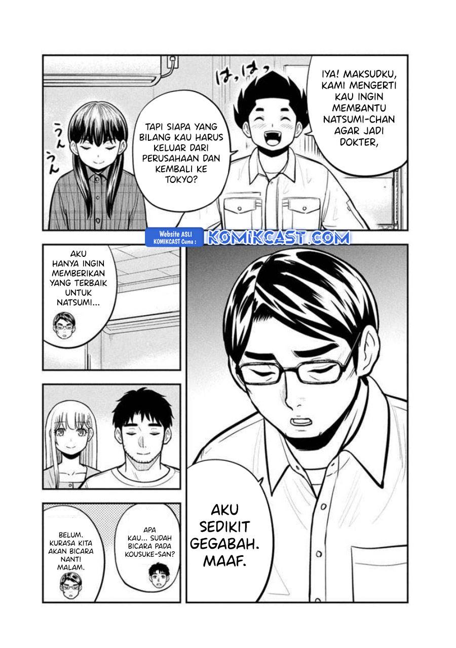 Orenchi ni Kita Onna Kishi to: Inakagurashi suru Koto ni Natta Ken Chap 146 - Next Chap 147