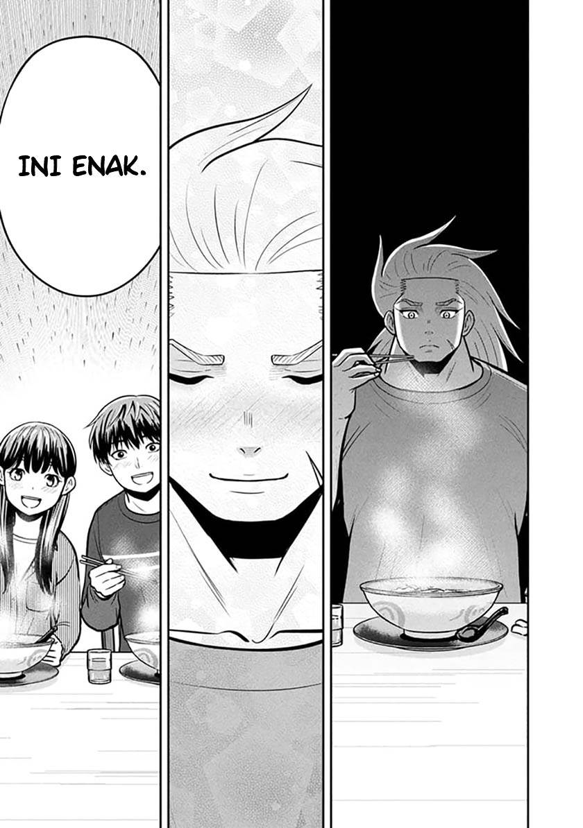 Orenchi ni Kita Onna Kishi to: Inakagurashi suru Koto ni Natta Ken Chap 148 - Next Chap 149